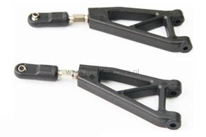 60004 Front Upper Suspension Arm 1:8